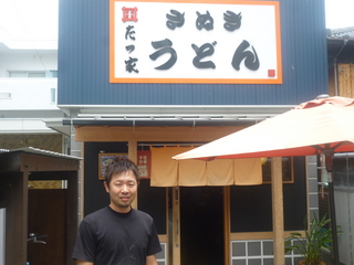 画像 131.jpg
