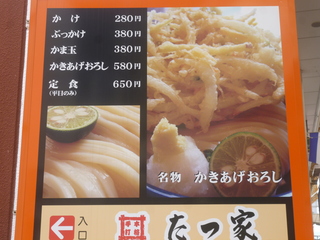画像 132.jpg