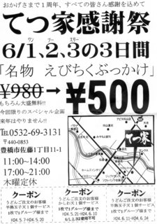 img041.jpg